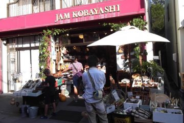 One of the street&#39;s numerous jam shops