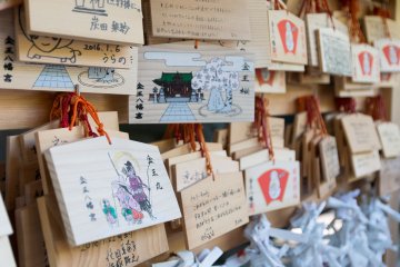 Ema - wooden plaques of worshippers' prayers or wishes