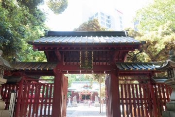Entrance of the shrine