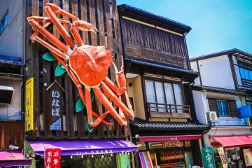 Snow crab is a very popular local delicacy.