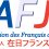 Association des Français du Japon 