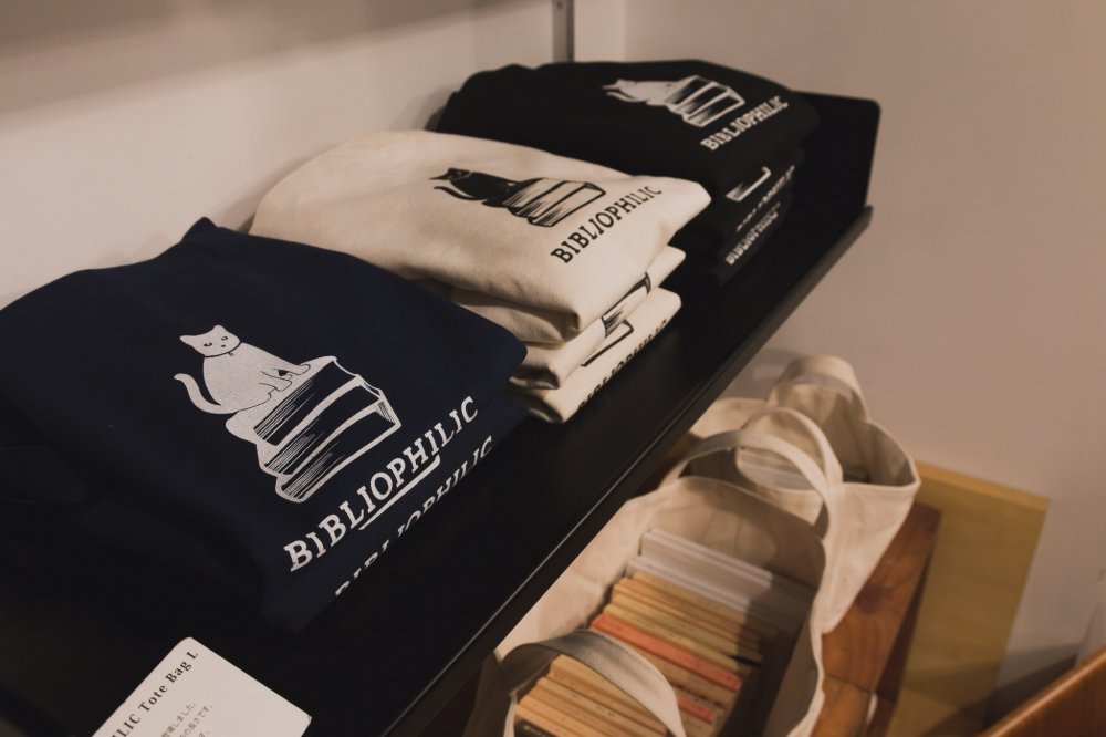 Bibliophilic t-shirts and tote bags