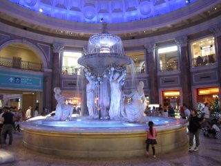 Fountain in the middle of the mall