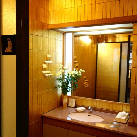 Sakuda's Golden Bathroom