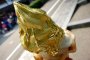 Золотое мороженое в Хакуити
