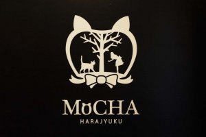 貓咪咖啡廳的Logo