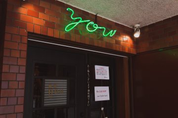 Don't miss the neon "you"!