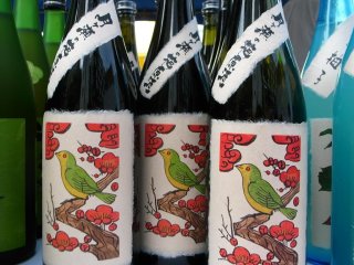 How do you make a gorgeous washi label even better? Put a bird on it! Unlike the zen simplicity of sake labels, umeshu bottle designs express themselves through vibrant colour and design. They are just as fun to look at as they are to drink. Well, almost!