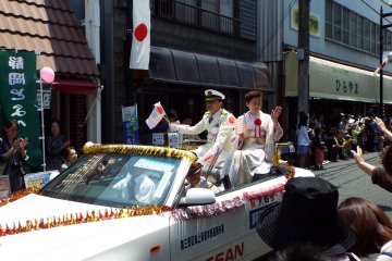 Japanese Navy Officer