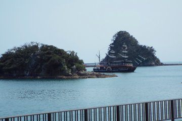 View from Madogahama Park
