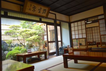 The tatami-mat room where customers can sit and eat fabulous mochi at leisure