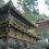 Le Sanctuaire Tôshô-gû