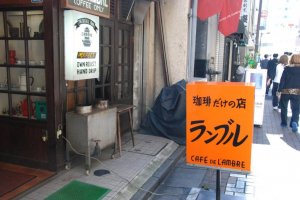 Cafe de l'Ambre is on a side street in Ginza