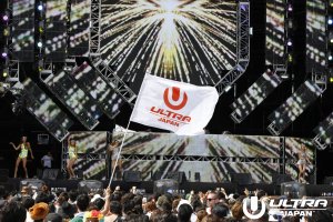Lễ hội âm nhạc Ultra Japan 2016 