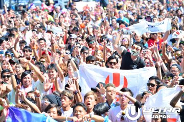Ultra Japan 2016 Music Festival