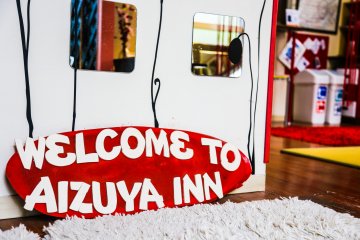 The entrance of Aizuya Inn