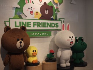 Line Friends Store 