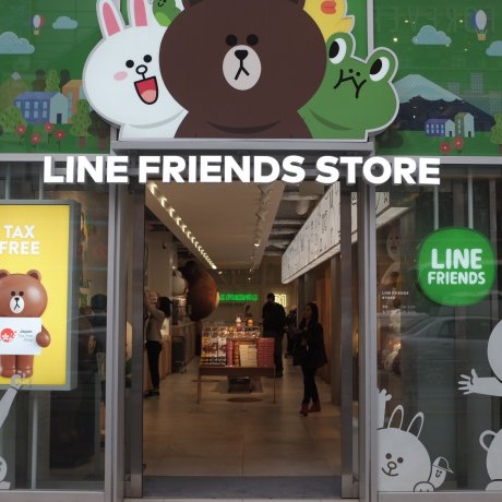 Line Friends Store