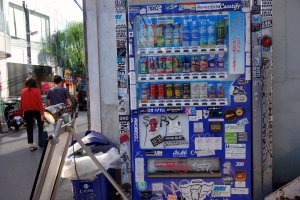 Even the ubiquitous vending machines do not escape graffitification