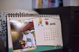 Calendar featuring sugahara-san