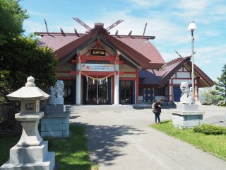 Le sanctuaire shinto le plus septentrional du Japon