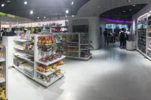 Trung tâm Pokemon (Tokyo Mega)