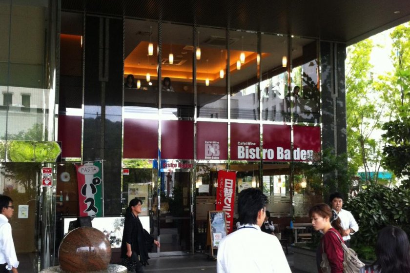 The busy entrance to Bistro Baden