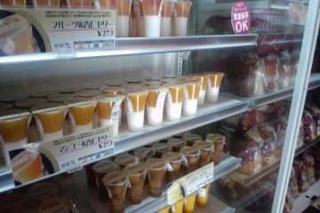 Shoufukumon's shop offers a variety of desserts