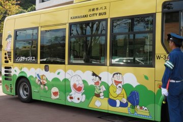 Bus from Noborito to the Museum