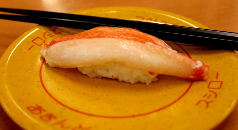 <p>Our first dish... crab sushi! Let&#39;s start digging in!</p>