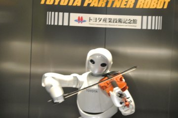 A violin playing robot