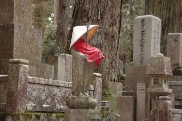 Scene in Okunoin graveyard