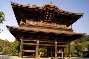 Kencho-Ji, the oldest Zen monastery in Japan