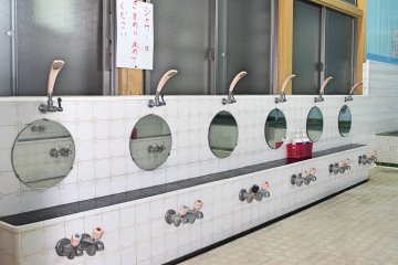 You can use soap and shampoo provided to clean yourself before entering the hot bath