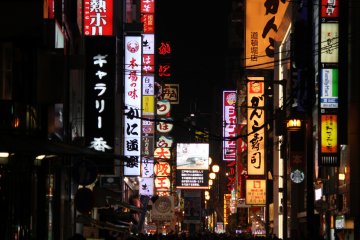 La vida nocturna de Osaka