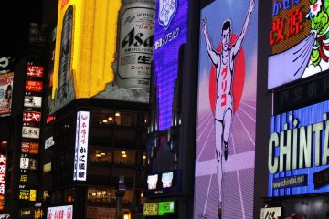 El famoso "Glico man" de Osaka.