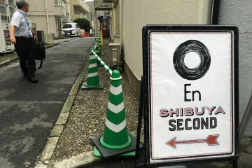 Sign leading to recently opened Shibuya second