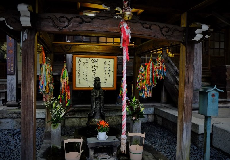 A small but colourful auxillary shrine