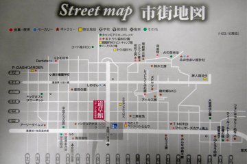 P-Dash/Higashikawa Street Map