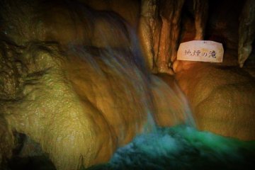 Gyokusendo Cave is truly a wonder of nature