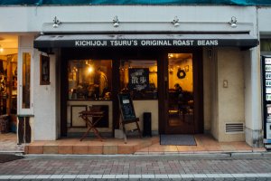 Tsuru's Original Roast Beans