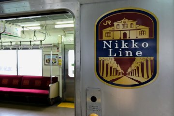 JR Nikko Line train at Nikko Station