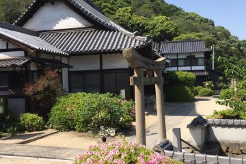 A clear day Ioji Temple