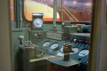 The controls