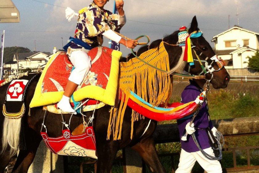 The horses gather from the neighbouring areas for the Otomouma Festival