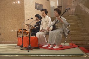 Music played with traditional Japanese instruments