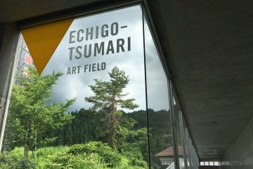 Echigo Tsumari Art Field