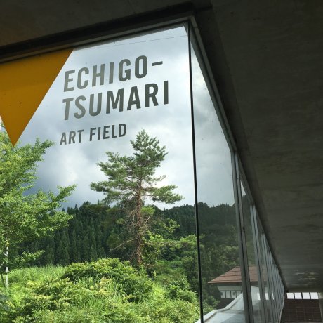 Echigo Tsumari Art Field