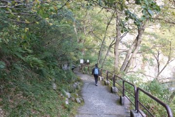 Keyakidaira Trail