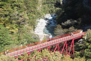 Keyakidaira Trail bridge